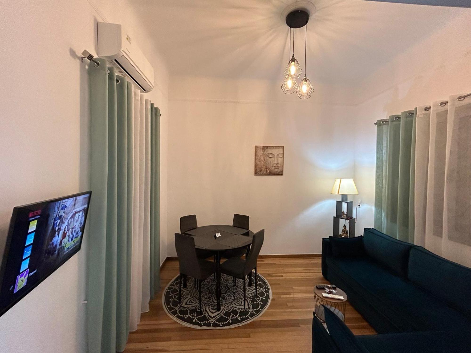 Technopolis Luxury * Atene