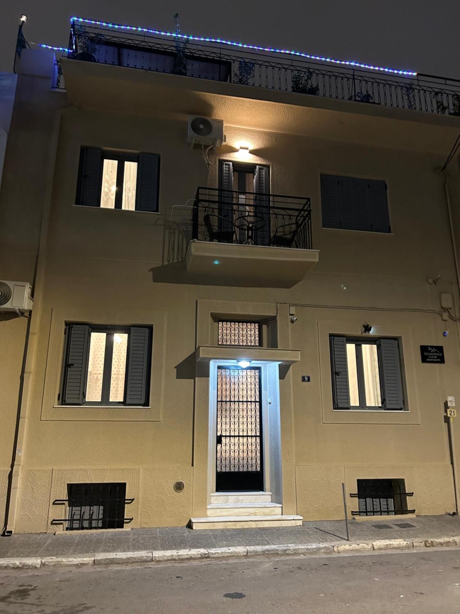 Technopolis Luxury Apartment Athens
