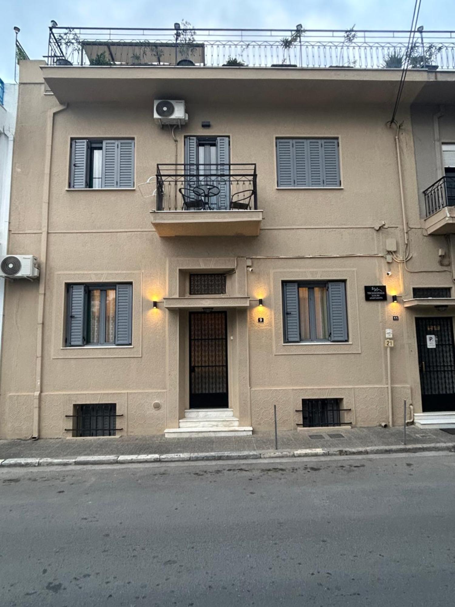 Apartment Technopolis Luxury Athens