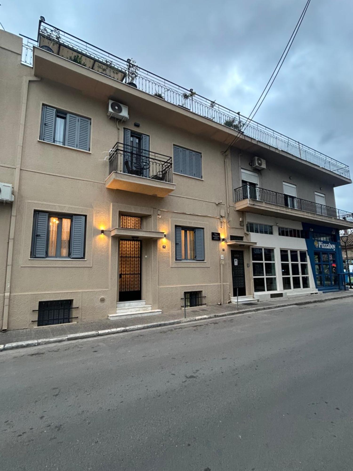 Technopolis Luxury Athens