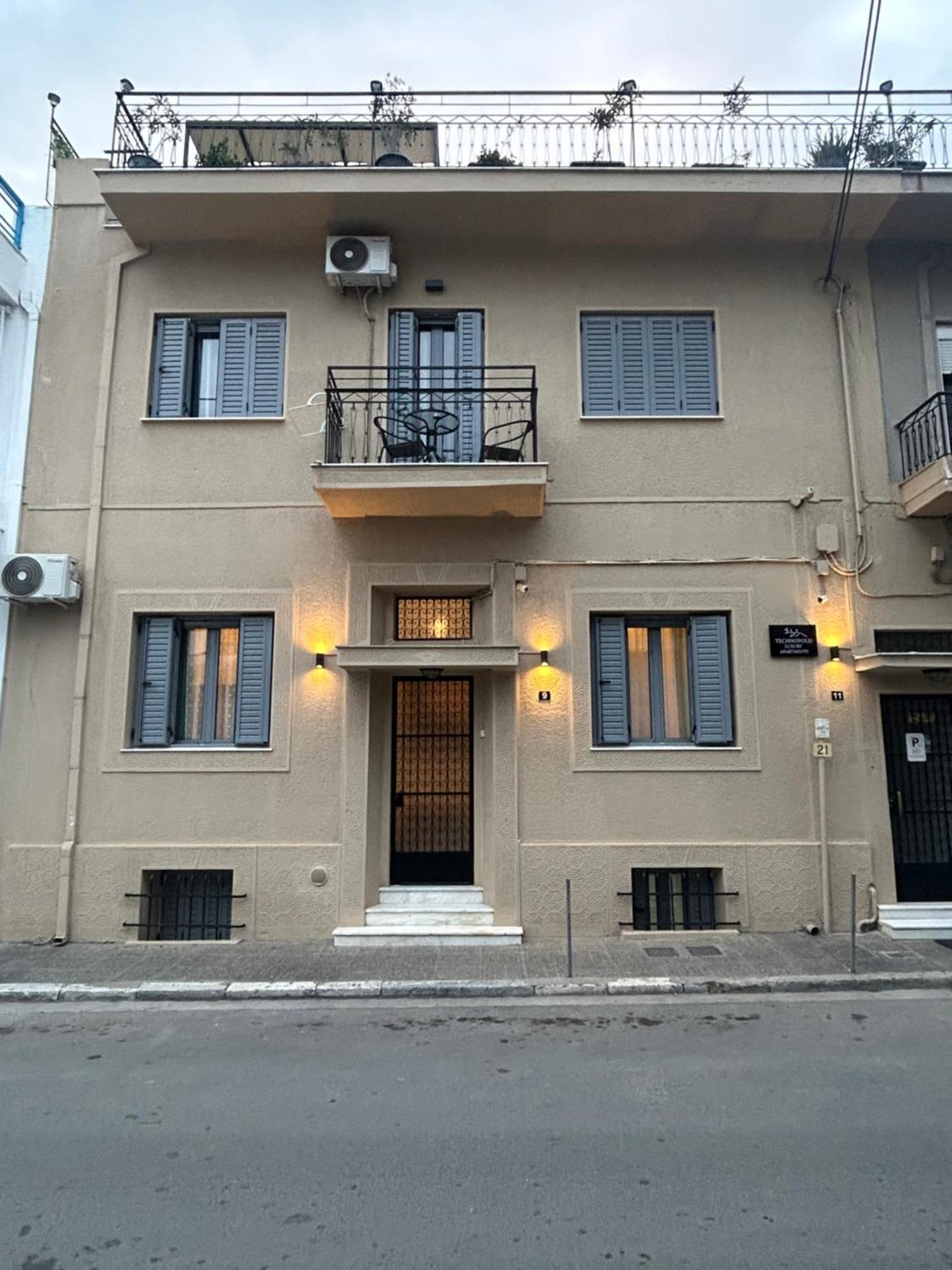 Technopolis Luxury Apartment
